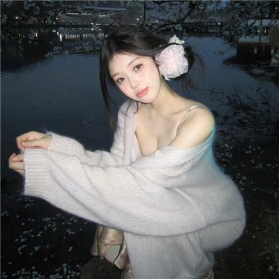 妙女儿