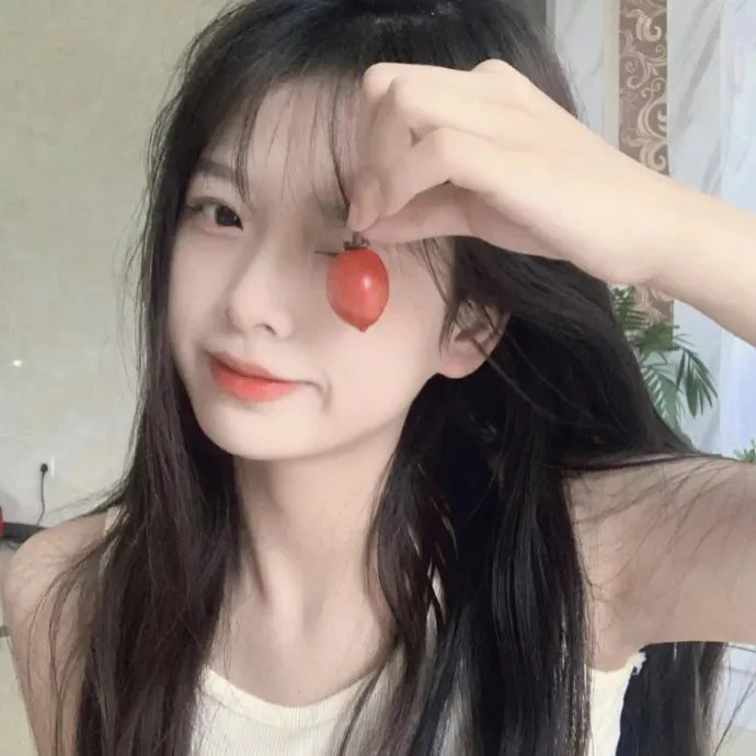 各取所需