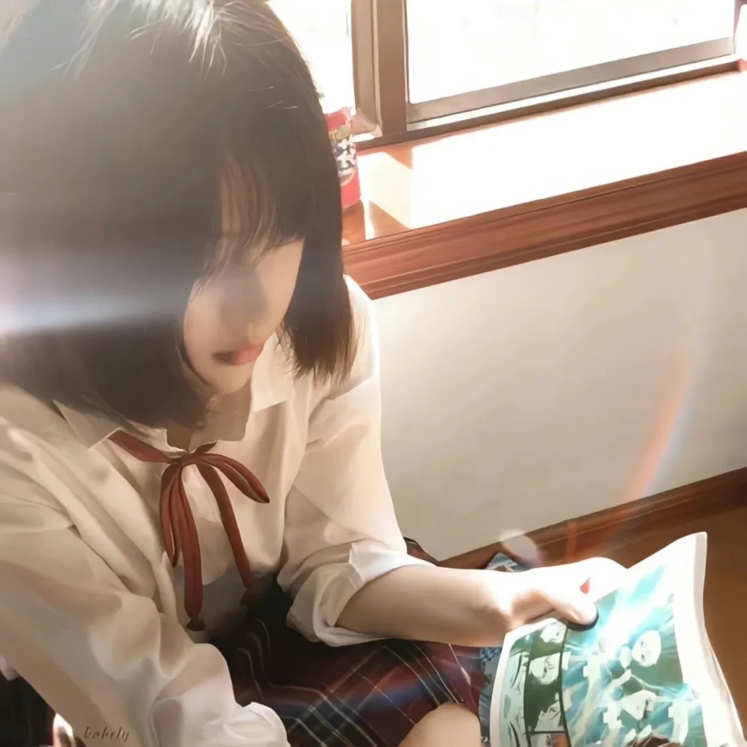 梅耶林